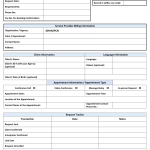ITS Hamilton - Interpretation Request Form - OSCAR